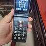 金立（Gionee）老年人手機4G全網(wǎng)通翻蓋老年機 超長待機 大字體大聲音大按鍵大屏學(xué)生老人專用備用功能機V16 黑色 曬單實拍圖