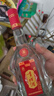 互助青稞酒 互助09版三星43度 500ml  青稞清香型白酒 青海特產(chǎn) 43度 500mL 1瓶 單瓶裝 曬單實(shí)拍圖