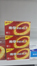南孚7號(hào)電池40粒 七號(hào)堿性 聚能環(huán)5代 適用耳溫槍/血糖儀/無線鼠標(biāo)/遙控器/血壓計(jì)/掛鐘/血氧儀等 曬單實(shí)拍圖