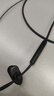 科沃【熱銷(xiāo)5w+】電腦有線(xiàn)耳機掛耳式骨傳導概念不入耳運動(dòng)跑步網(wǎng)課頭戴式USB電腦手機筆記本3.5mm耳麥 曬單實(shí)拍圖