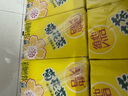 紅牛（RedBull）維生素?；撬犸嬃?250ml*6罐/組 功能飲料 保健食品 曬單實(shí)拍圖