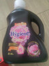 喜凈(Hygiene)泰國原裝進(jìn)口柔順劑 洗護(hù)濃縮持久浸泡衣服留香去靜電 芍藥盛放3.5L 曬單實(shí)拍圖