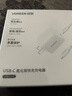 綠聯(lián)30W適用蘋(píng)果17充電器套裝iPhone17/16/15ProMax/plus手機(jī)ipad/PD20W氮化鎵快充頭Type-C數(shù)據(jù)線(xiàn)插頭 曬單實(shí)拍圖