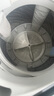 家電清洗波輪滾筒洗衣機(jī)全拆清洗拆洗清潔清理上門(mén)服務(wù)  波輪洗衣機(jī)全拆清洗 波輪洗衣機(jī)全拆清洗 曬單實(shí)拍圖