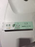心維雅無(wú)限極心維雅滋潤(rùn)潤(rùn)膚露乳液保濕滋養(yǎng)肌膚化妝品面霜 所有膚質(zhì) 新款心維雅滋潤(rùn)露 曬單實(shí)拍圖