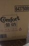 金紡衣物調(diào)香大師香氛柔順護(hù)理劑薰衣草16斤持久留香除味防靜電除濕味 曬單實(shí)拍圖