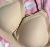 有棵樹女士?jī)?nèi)衣女涼感夏季薄款無鋼圈撞色肩帶收副乳透氣文胸 粉底膚 M 曬單實(shí)拍圖