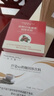 天沐語纖姿SO奶咖洛神蔓越莓益生菌固體飲料官方翱琳沐朵SO奶咖 1盒奶咖+2盒洛神（1個月套餐） 曬單實拍圖