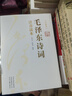 全集4冊葉圣陶經(jīng)典散文集朱自清沈從文老舍散文集文學(xué)名家作品集閱讀名家經(jīng)典散文集 曬單實(shí)拍圖