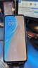 vivo iQOO Neo10 Pro+ 12GB+256GB 馳光白 驍龍8至尊版 2K Q10珠峰屏 國(guó)家補(bǔ)貼 學(xué)生 游戲 電競(jìng)手機(jī) 曬單實(shí)拍圖