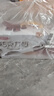 三元巧克力奶整箱250ml*24盒 生牛乳含量80% 曬單實(shí)拍圖