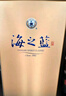 洋河 藍色經(jīng)典 海之藍 42度 480ml 單瓶裝 綿柔濃香型白酒 曬單實拍圖