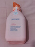貝德美（bodcrme）藍甘菊兒童沐浴露520ml 溫和潔凈 水潤保濕 弱酸性男女孩寶寶通用 曬單實(shí)拍圖