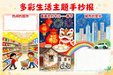 雷克沙（Lexar）128GB NM存儲卡（NM CARD）華為榮耀手機平板內存卡 適配Mate/nova/P多系列 暢快拍攝存儲 曬單實(shí)拍圖
