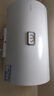 海爾出品統帥 國家補貼15% 50升電熱水器儲水式2200W速熱大水量專(zhuān)利防電墻安全洗浴LEC5001-20X1 曬單實(shí)拍圖