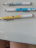 派通（Pentel）BLN75DT柿子椒熊限定聯(lián)名款中性筆 0.5mm高顏值黑色速干水筆學(xué)生考試筆 套裝 曬單實(shí)拍圖