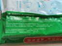 廣州酒家利口福 翡翠蝦餃200g*2袋 16個(gè) 早茶點(diǎn)心 兒童早餐 廣式點(diǎn)心  曬單實(shí)拍圖