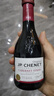 香奈（J.P.CHENET）J.P.CHENET法國原瓶進(jìn)口香奈梅鹿輒赤霞珠西拉紅小瓶紅酒伴手禮酒 香奈赤霞珠西拉紅葡萄酒187ml 曬單實(shí)拍圖