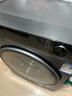 海爾（Haier）【25年旗艦新品】10公斤晶彩屏超薄直驅滾筒洗衣機全自動(dòng)六位減震大容量BE37E精華洗2.0國家補貼 洗脫+直驅超薄+1.15洗凈比+智投+藍盾除菌 曬單實(shí)拍圖