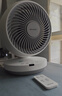 夏普 （SHARP）電風(fēng)扇空氣循環(huán)扇家用臺扇低噪電風(fēng)扇搖頭渦輪對流大風(fēng)力辦公室宿舍桌面風(fēng)扇節能小風(fēng)扇 【遙控款】抗菌扇葉+凈化除菌+香薰驅蚊 曬單實(shí)拍圖