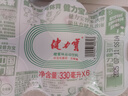 健力寶經(jīng)典1984含蜂蜜補充電解質(zhì)橙蜜味330ml*6罐運動(dòng)碳酸飲料汽水果味 曬單實(shí)拍圖