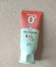 恐龍醫生（PROTEFIX）兒童牙膏1-2-3-6歲無(wú)氟溫和0添加含鈣固齒防蛀嬰兒寶寶牙膏 曬單實(shí)拍圖