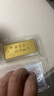 領(lǐng)豐金（LING FENG GOLD）聯(lián)名款足金9999黃金投資金條攢零錢收藏金儲備金中秋節(jié)日禮物 50g 曬單實(shí)拍圖