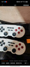 游戲手柄 無(wú)線雙人pc電腦版Steam電視平板Switch安卓手機(jī)ps格斗街機(jī)掌機(jī)usb通用霍爾線性搖桿迷你 【雙手柄】無(wú)線低延遲 | 霍爾搖桿 | 輕彈按鍵 曬單實(shí)拍圖