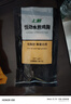 上鮮 水煎雞胸原味 896g/7片裝  低脂代餐健身食材內含料包清真 曬單實拍圖