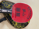銀河（YINHE）乒乓球拍底板U2純木7層天王星U-2進(jìn)攻套裝初學(xué)手工DIY套餐橫直拍 【橫拍】U2+狂飆3+月球 專(zhuān)業(yè)競技 曬單實(shí)拍圖