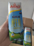 安佳（Anchor）3.6g蛋白質(zhì) 全脂牛奶 250ml*24盒 新西蘭原裝進(jìn)口草飼 曬單實(shí)拍圖