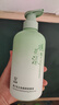 范泳辰梔子花搓泥寶啫喱沐浴全身通用去角質(zhì)搓澡磨砂膏男女士兒童專用 曬單實拍圖