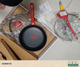 特福（Tefal）平底鍋家用牛排不粘煎鍋少油煙有鈦煎餅鍋電磁爐燃氣灶通用26cm 曬單實拍圖