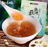 知味觀西湖桂花蓮子藕粉速溶 中華老字號(hào)杭州特產(chǎn) 早餐代餐沖飲450g 曬單實(shí)拍圖