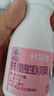 鈣爾奇孕婦鈣片 備孕成人孕早中晚哺乳期補鈣 維生素D3+檸檬酸鈣片180片 曬單實(shí)拍圖