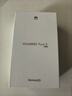 HUAWEI Pura X 12GB+512GB幻夜黑 1610闊型屏 鴻蒙操作系統(tǒng)5紅楓原色影像 折疊屏手機 華為鴻蒙智能手機 曬單實拍圖