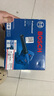 博世（BOSCH）GBL 650工業(yè)級吹風(fēng)機(jī)鼓風(fēng)機(jī)大功率強(qiáng)力除塵 650瓦 曬單實(shí)拍圖