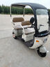 鳳凰鳳雅電動(dòng)三輪車家用老年代步電動(dòng)車?yán)先穗娖寇嚾齻€(gè)輪家用電動(dòng)車 600W+60V20A鉛酸+續(xù)航約45公里 曬單實(shí)拍圖