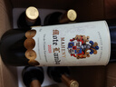 瑪軒尼MAHENY法國(guó)進(jìn)口紅酒 莫蘭達(dá)丹魄干紅葡萄酒 750ml*6瓶整箱 14度 曬單實(shí)拍圖