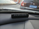 綠聯(lián)挪車(chē)電話(huà)牌 停車(chē)電話(huà)號碼牌汽車(chē)臨時(shí)停車(chē)牌車(chē)載移車(chē)挪車(chē)上用品 曬單實(shí)拍圖