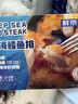 京鮮港X鮮京采 深海鱈魚排凈含量310g*3盒10個/盒 裹粉鱈魚油炸空氣炸鍋 曬單實(shí)拍圖