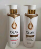 OLAY流金沐浴露雙支裝500g*2(茶山梔子+鈴蘭柑橘)含煙酰胺果酸男女 曬單實(shí)拍圖
