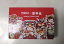 ZIPPO打火機之寶防風(fēng)煤油 東來(lái)也聯(lián)名-武財神 生日禮物男士 單機禮盒 曬單實(shí)拍圖