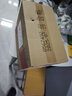 五糧液股份綿柔尖莊濃香型白酒50度500mL*12瓶 整箱原箱裝中秋禮品 曬單實(shí)拍圖