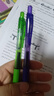 派通（Pentel）BLN105按動(dòng)紅色中性筆高顏值0.5mm簽字筆商務(wù)學(xué)生速干水筆水性筆文具 紅桿紅芯單支裝 曬單實(shí)拍圖
