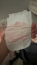 好奇（Huggies）鉑金裝小桃褲紙尿褲M144片(6-11kg)中號(hào)尿不濕【消暑散熱】 曬單實(shí)拍圖