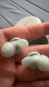 聲闊SleepA30睡眠耳機深睡艙無(wú)線(xiàn)降噪藍牙耳機睡覺(jué)不壓耳隔音耳塞助眠隱形小巧適用蘋(píng)果華為小米綠色 曬單實(shí)拍圖