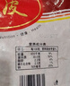 蝦皮干干貨孕婦寶寶輔食熬粥煲湯海米250g淡干干凈免洗即食小蝦米 250g干蝦皮【1包】 曬單實(shí)拍圖