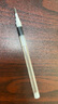 百樂（PILOT）Juice果汁筆芯百果樂學習辦公中性筆簽字筆替芯 LP2RF-8UF-B 0.38mm黑色10支裝 曬單實拍圖