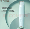 十月結(jié)晶嬰兒理發(fā)器智能充電自動吸發(fā)家用兒童剪發(fā)神器剃頭推子 清爽綠 曬單實拍圖